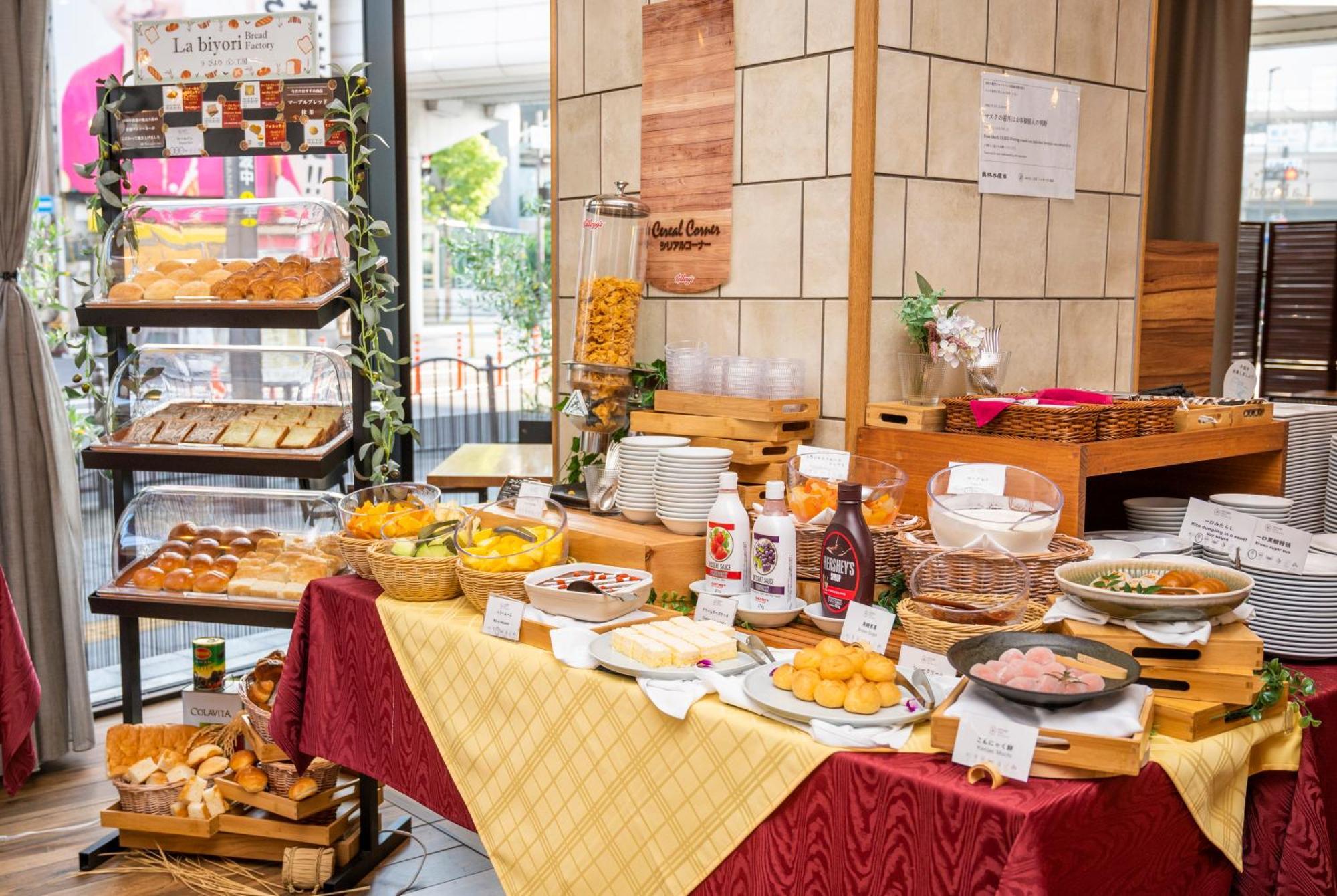 Hiyori Hotel Osaka Namba Station Εξωτερικό φωτογραφία
